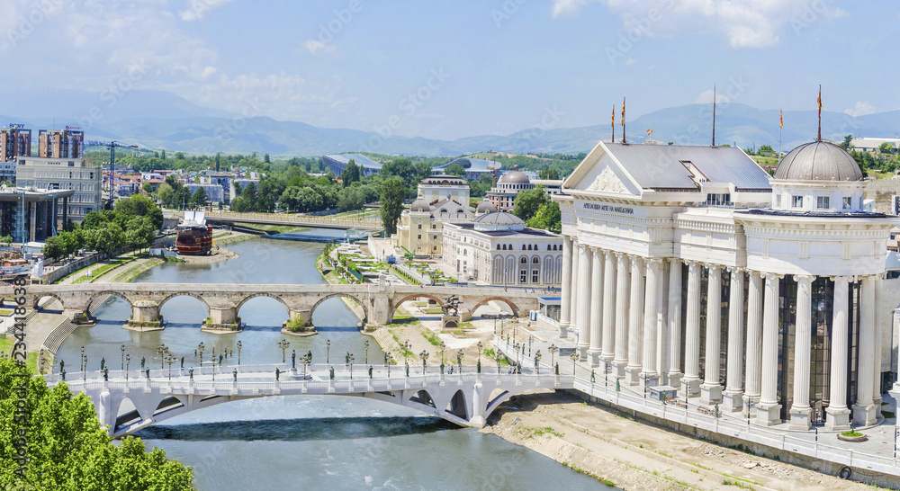 A view of Skopje, home to Synergi's engineering studio